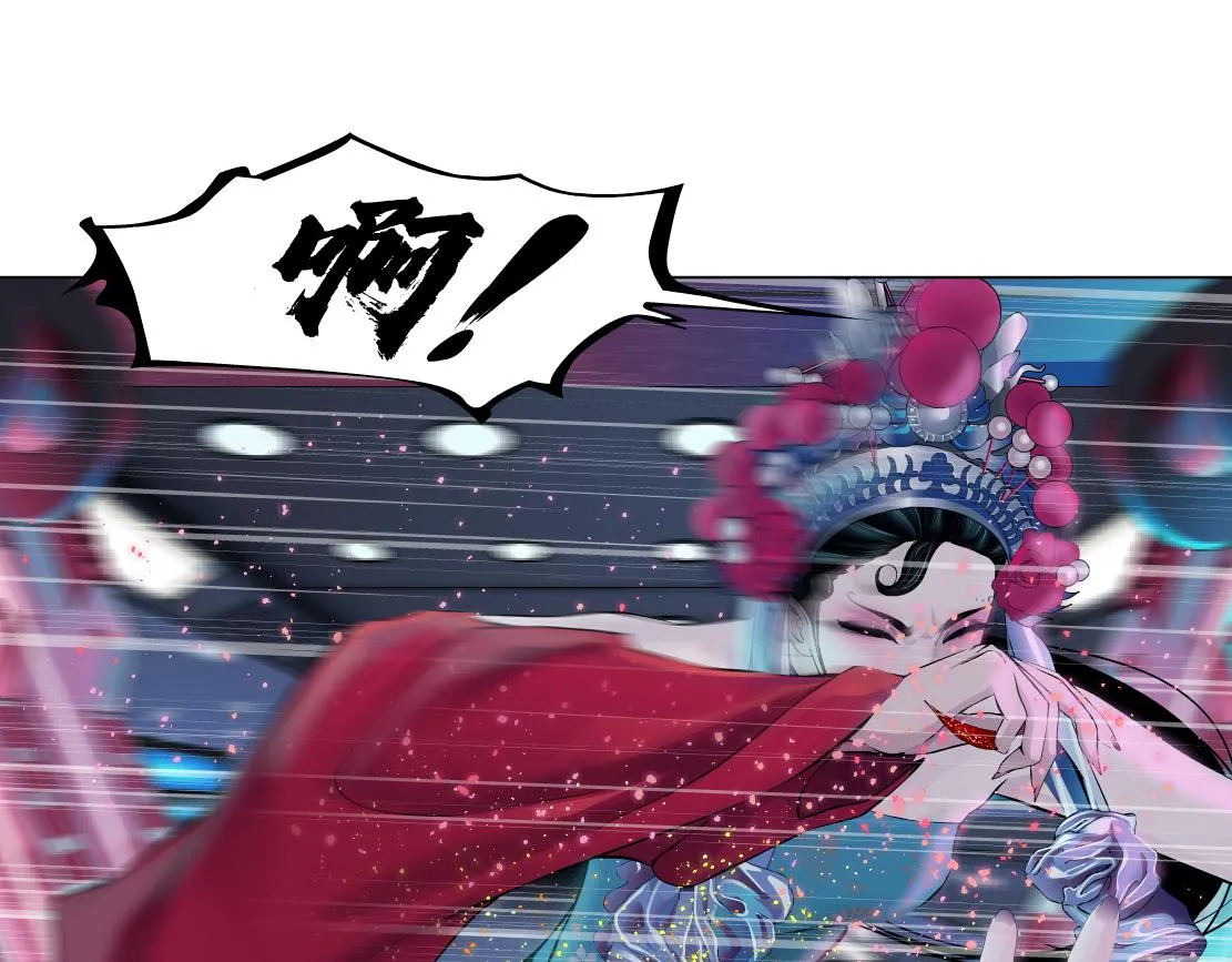 155【反派篇】人不狠站不稳 第54页