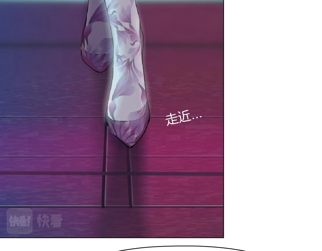 155【反派篇】人不狠站不稳 第67页