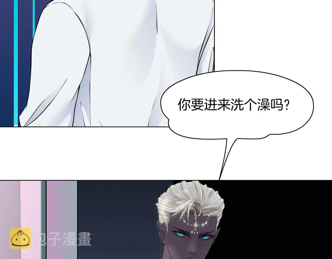156【反派篇】小白mua~ 第47页