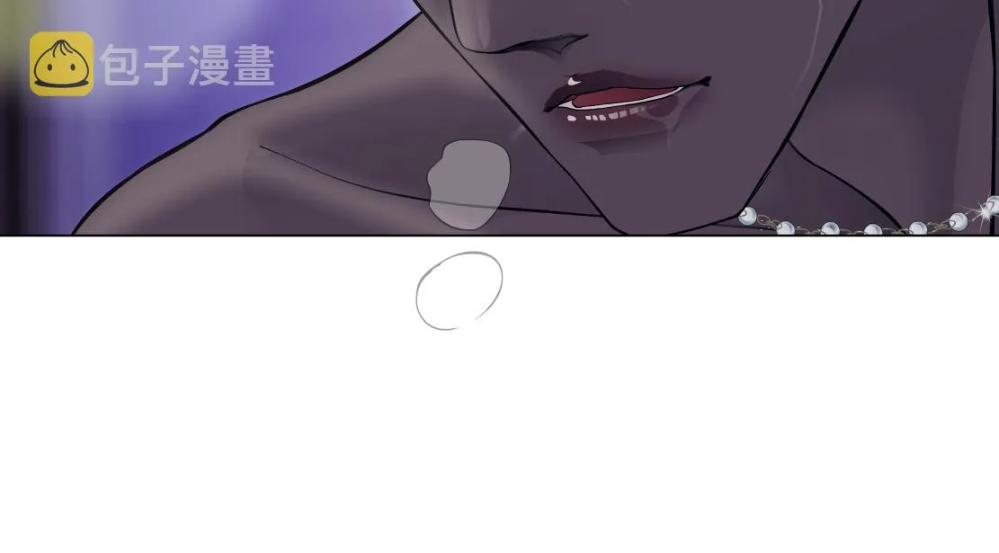 156【反派篇】小白mua~ 第70页