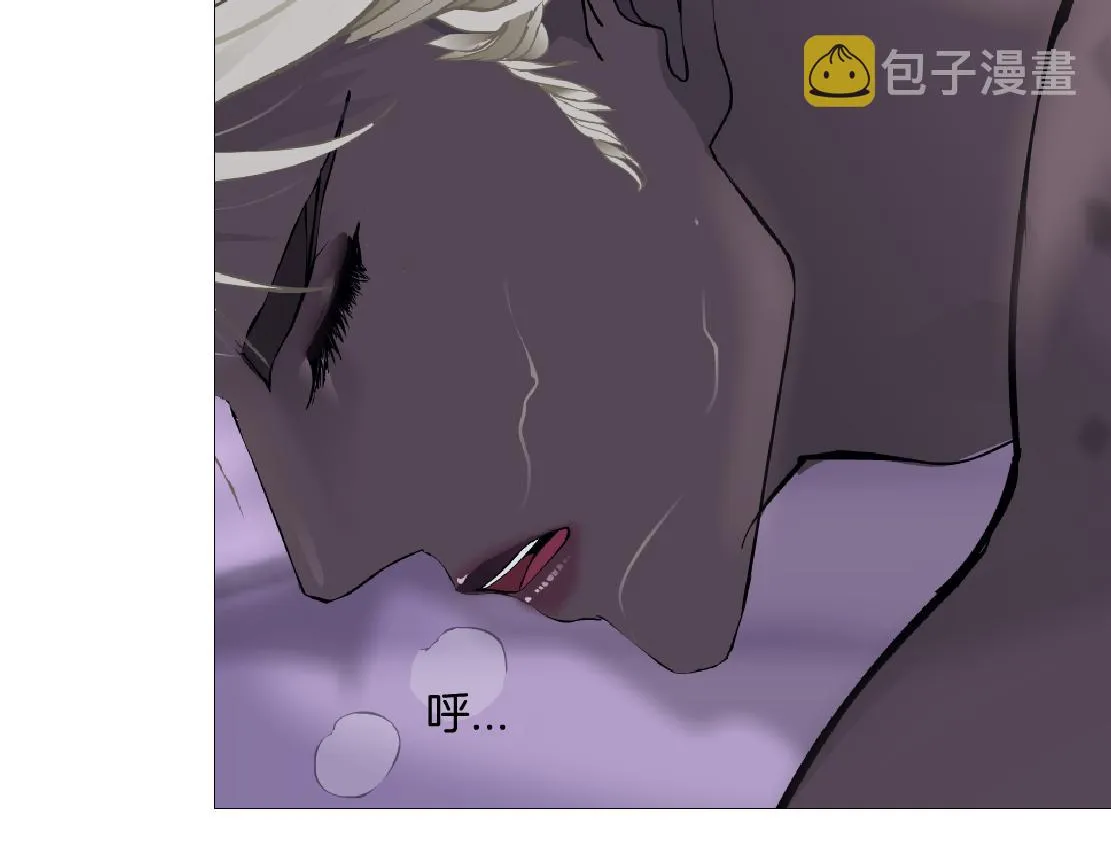157【反派篇】有你真好 第47页