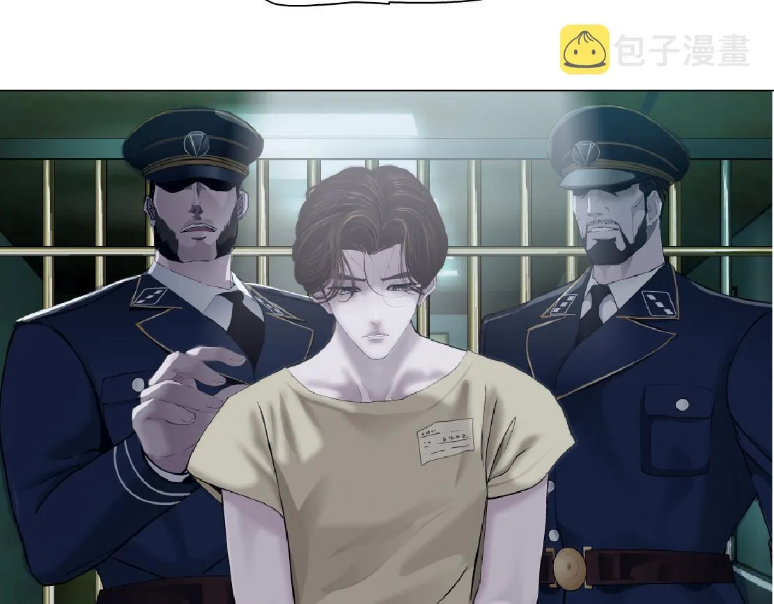 158【反派篇】大嫂好！ 第22页