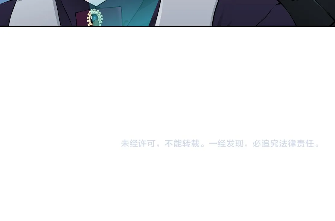 160【反派篇】谁管钱？ 第74页