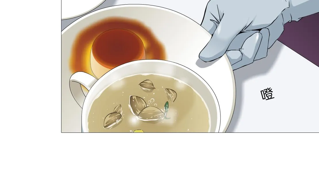 161【反派篇】糖果女孩 第15页