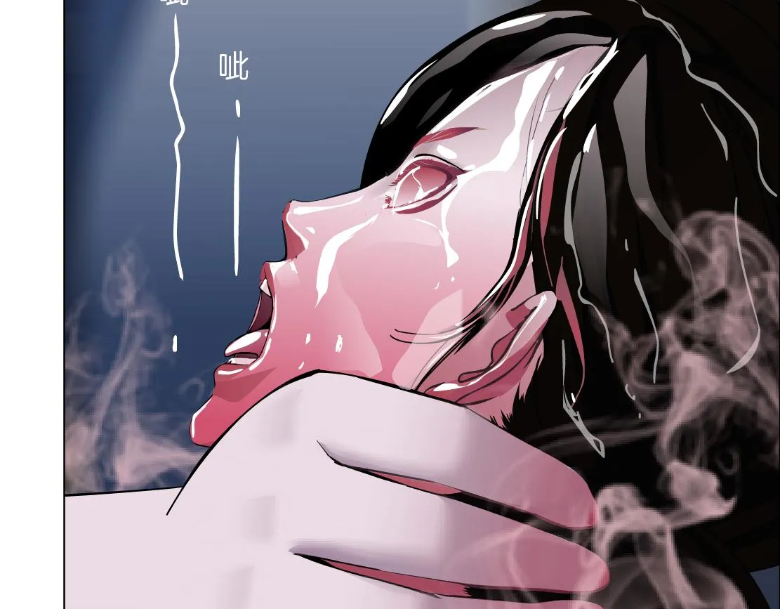 161【反派篇】糖果女孩 第73页