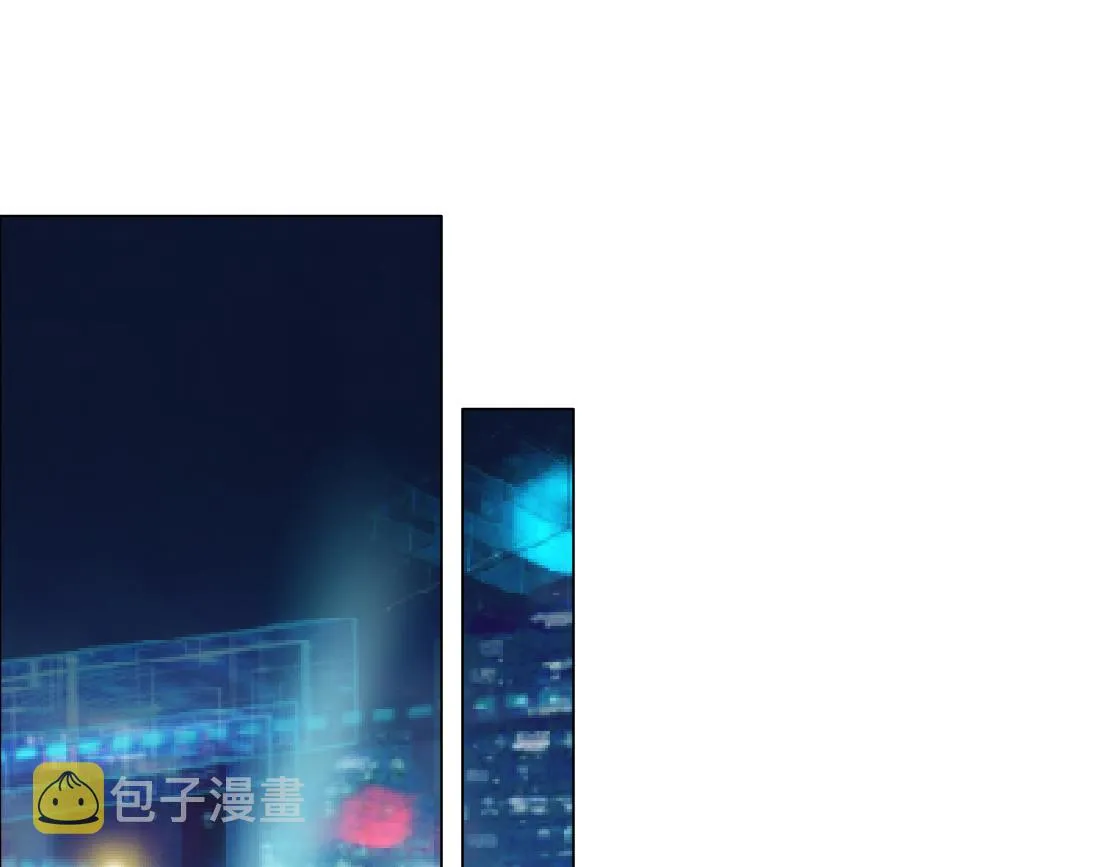 162【反派篇】甜蜜的夜 第4页