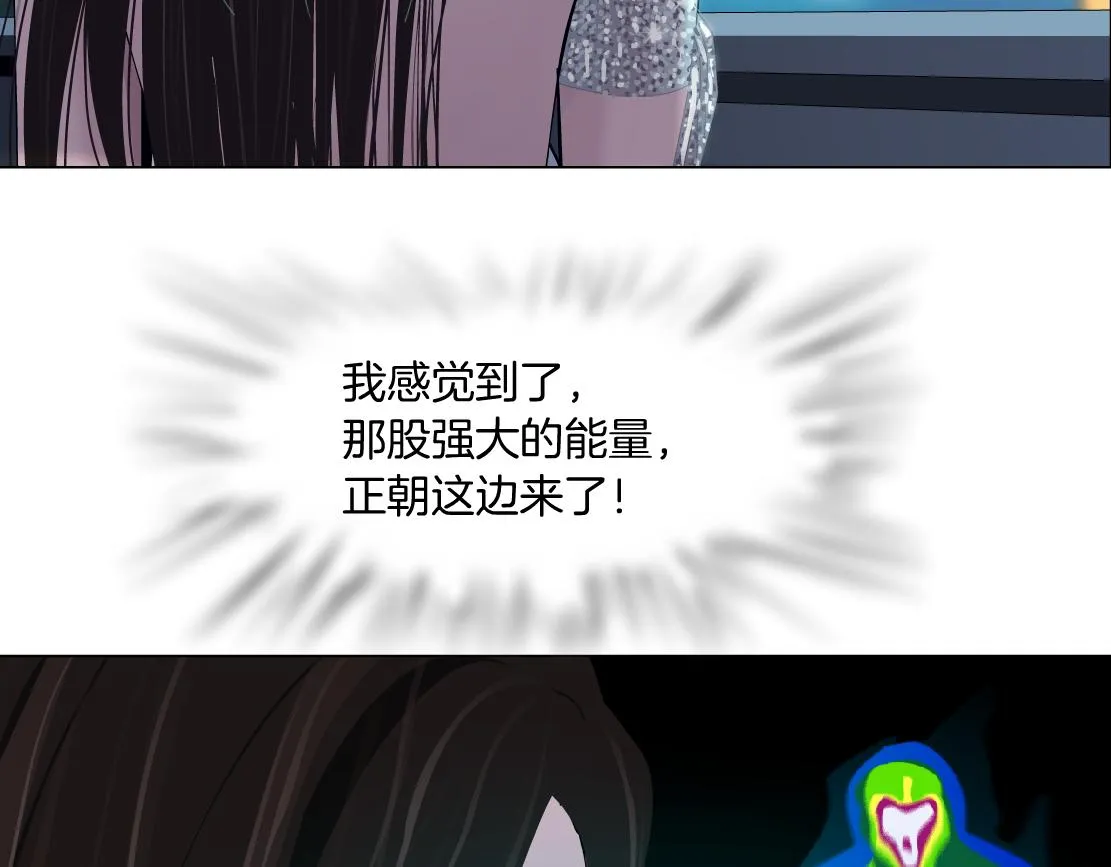 162【反派篇】甜蜜的夜 第37页