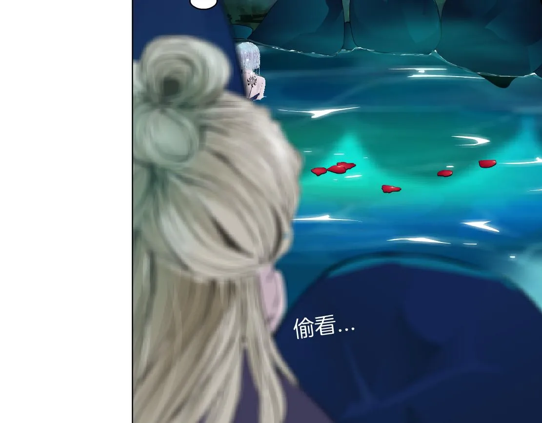 162【反派篇】甜蜜的夜 第41页