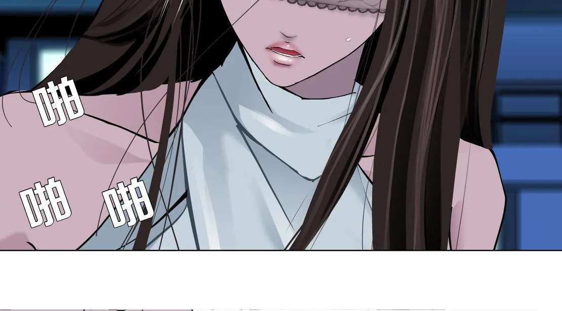 162【反派篇】甜蜜的夜 第65页
