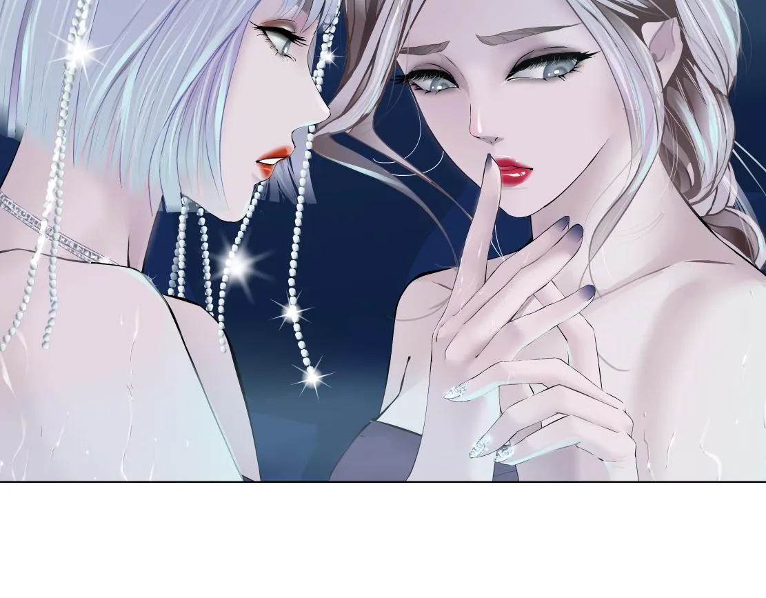 163【反派篇】我是她们的影子 第6页