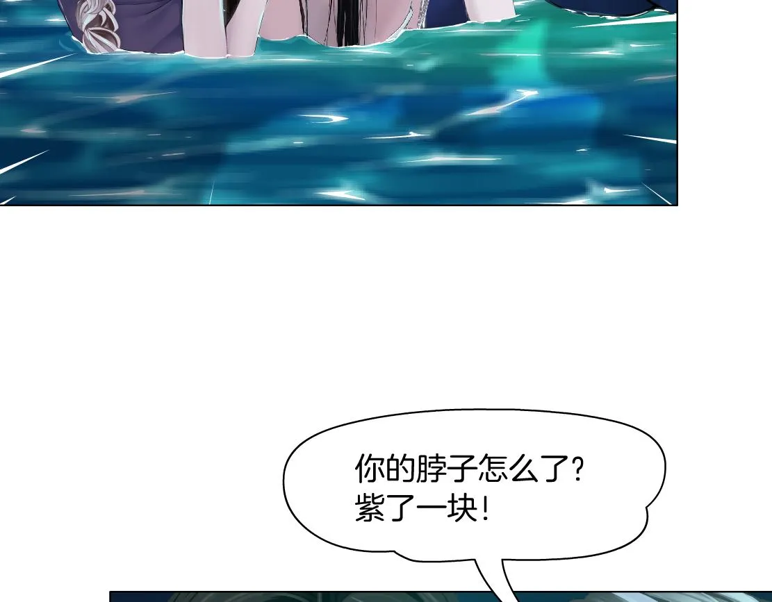 163【反派篇】我是她们的影子 第56页