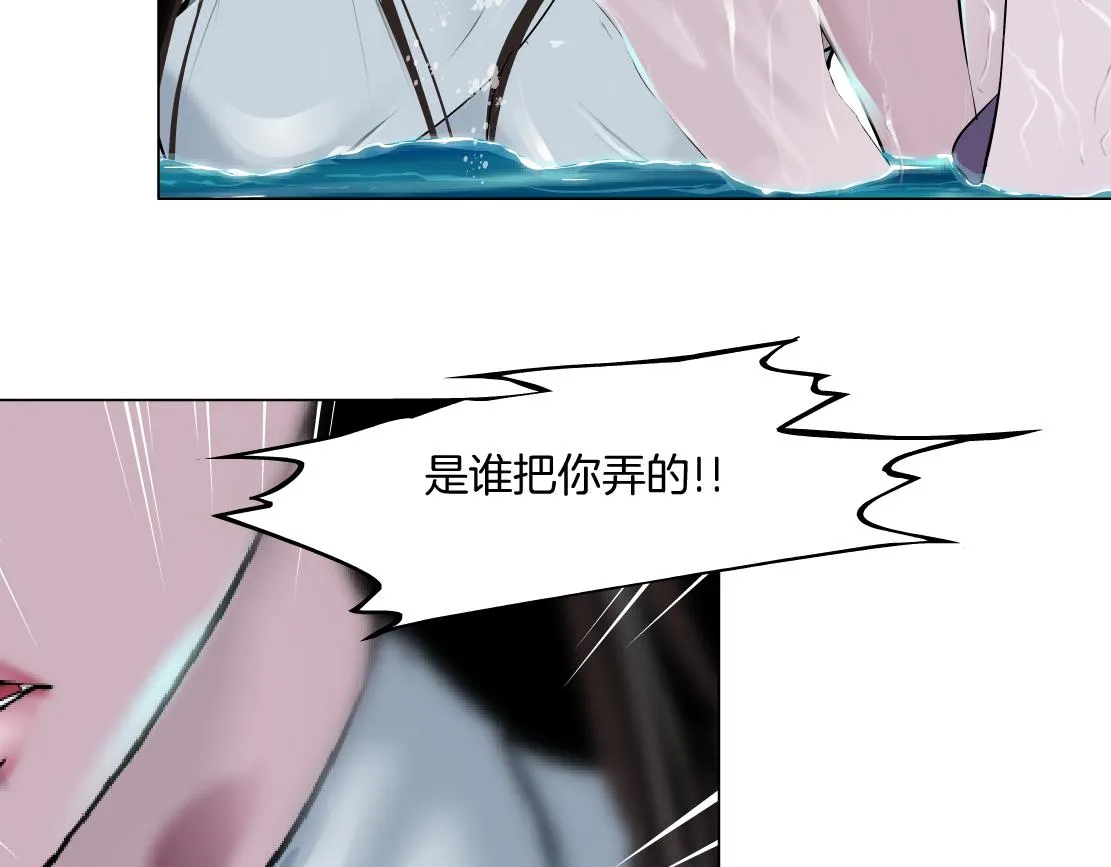 163【反派篇】我是她们的影子 第58页