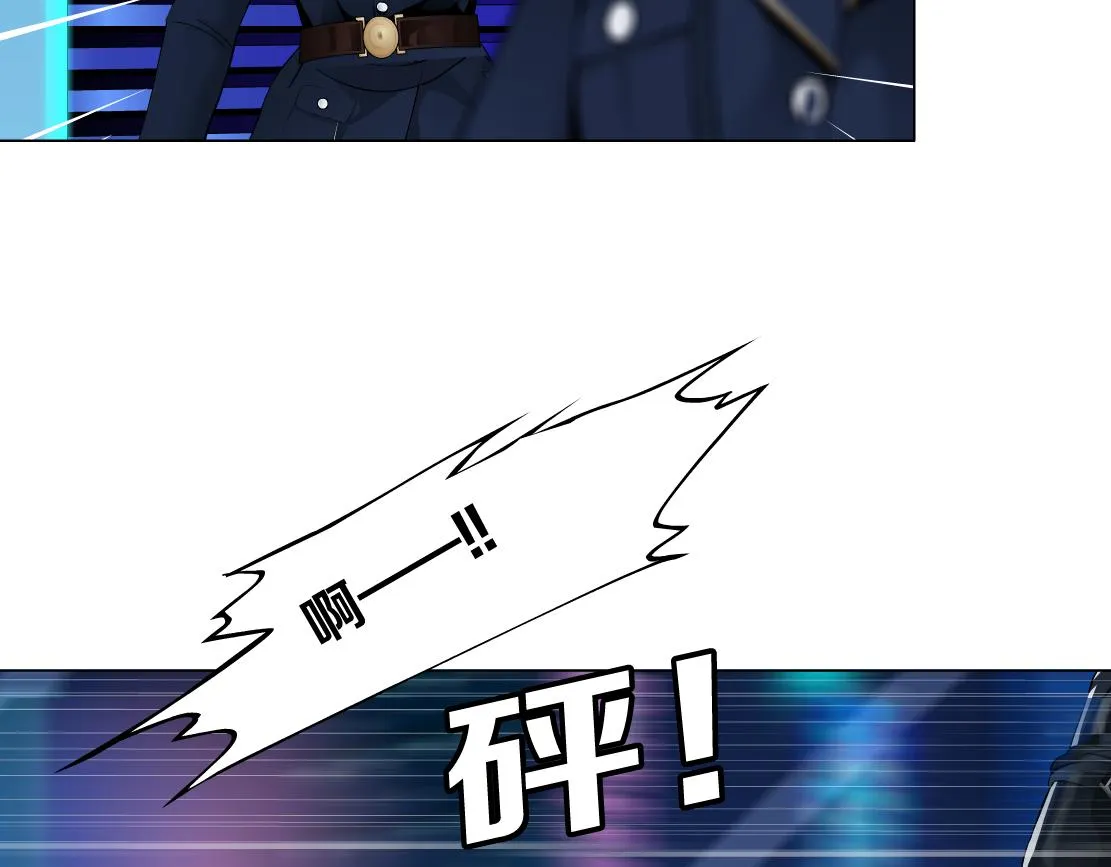 164【反派篇】比黑则武高 第5页