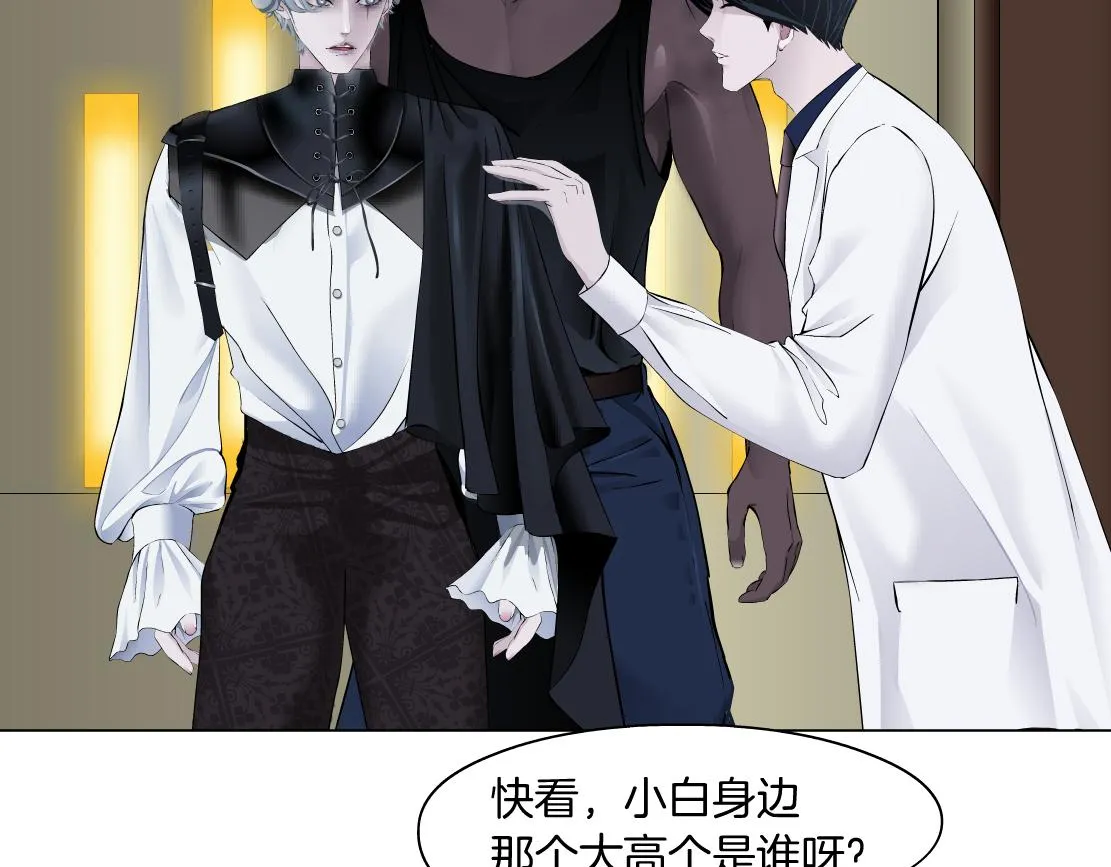 164【反派篇】比黑则武高 第60页