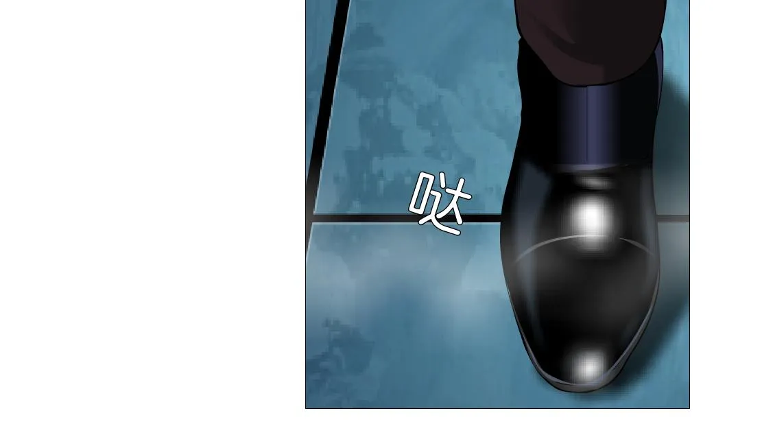 166【反派篇】小白说实话 第78页