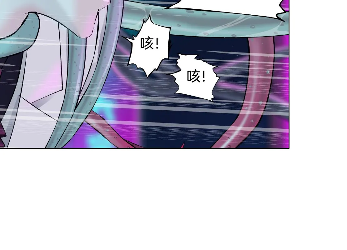 168【反派篇】被藤蔓捆住了 第77页