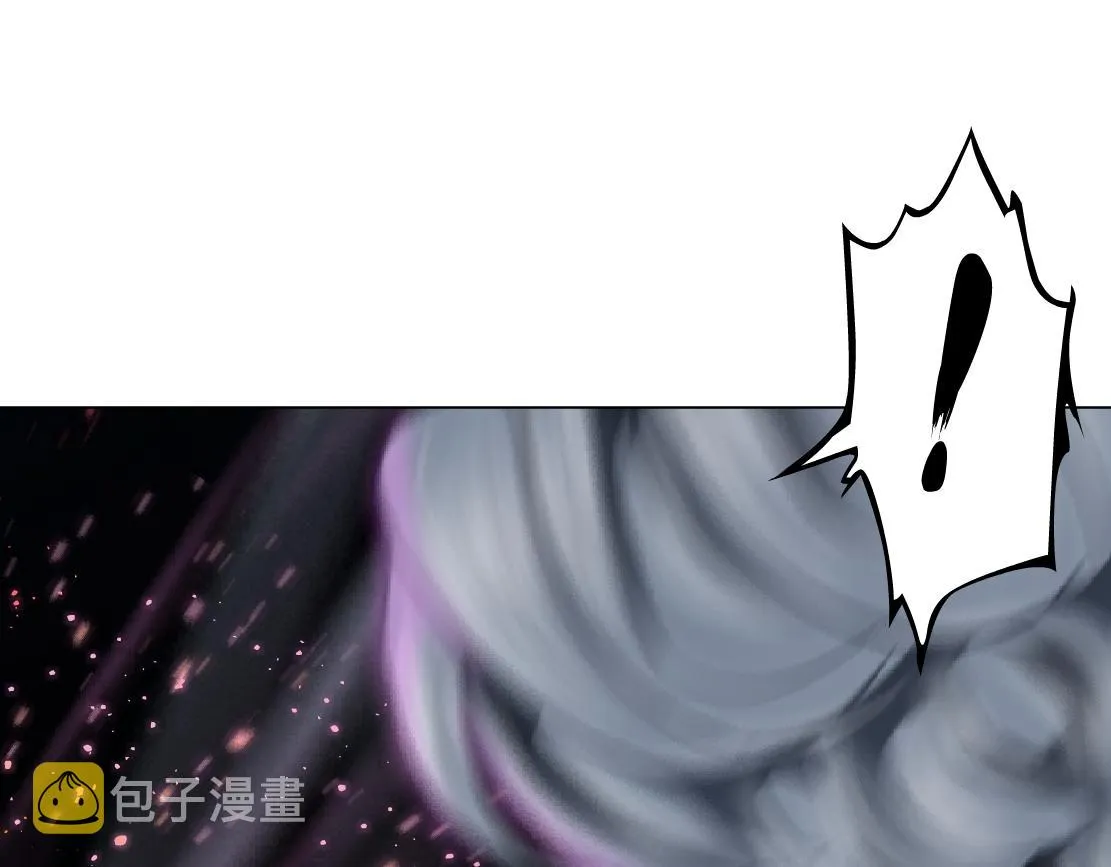 169【加长篇】干掉她！ 第14页