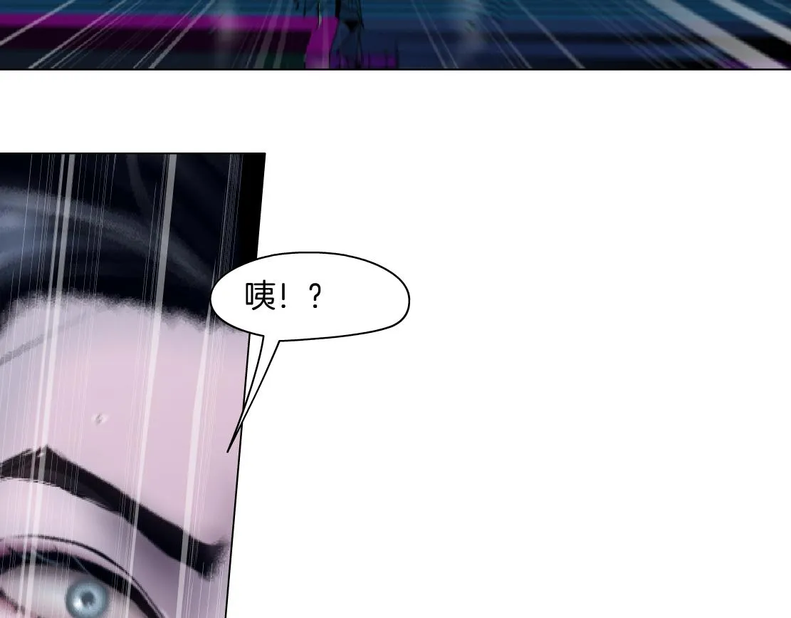 169【加长篇】干掉她！ 第35页