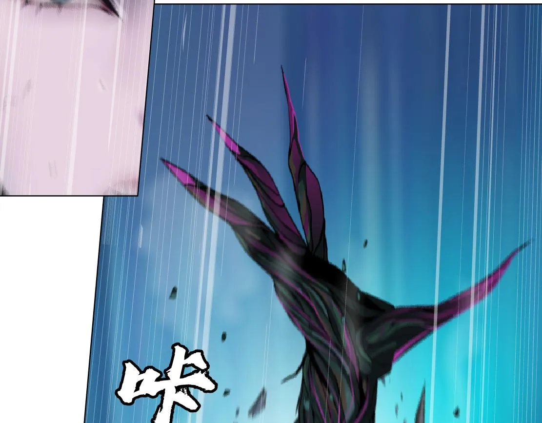 169【加长篇】干掉她！ 第36页