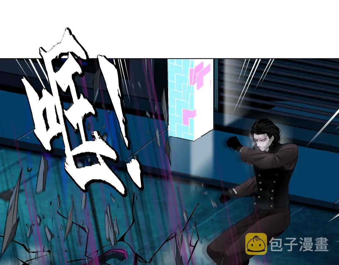 169【加长篇】干掉她！ 第39页