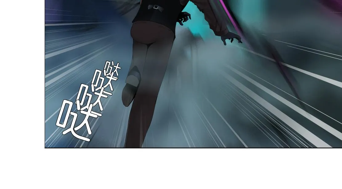 169【加长篇】干掉她！ 第48页