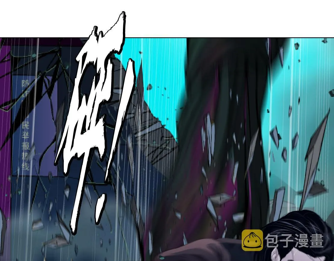169【加长篇】干掉她！ 第54页