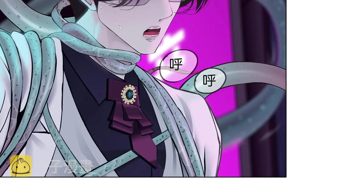 169【加长篇】干掉她！ 第58页