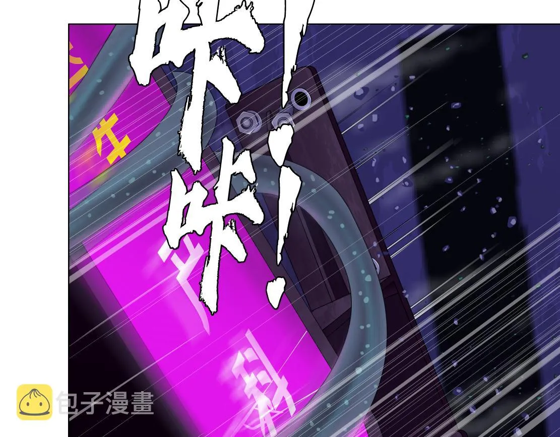 169【加长篇】干掉她！ 第76页