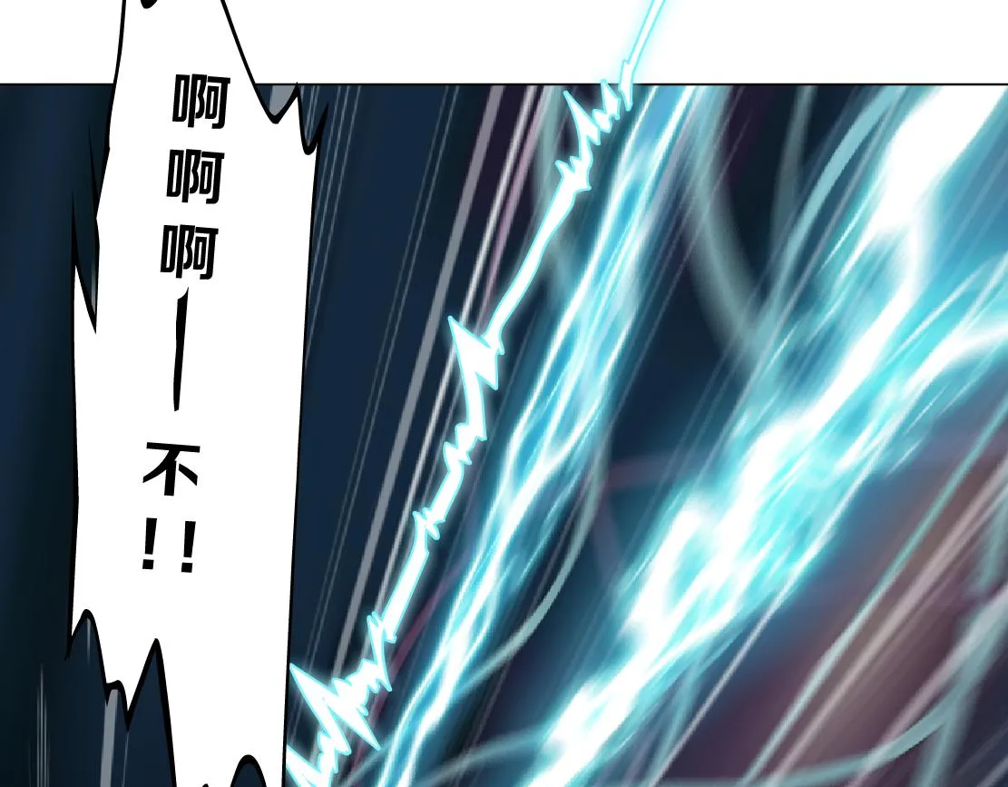 169【加长篇】干掉她！ 第107页