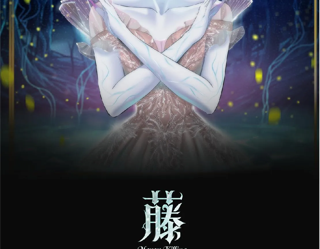170【反派篇】我们一起扛！ 第2页
