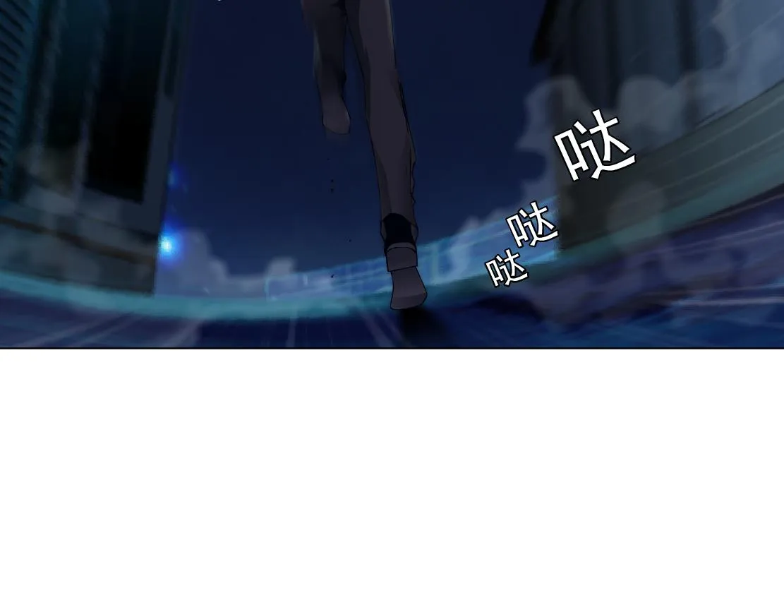 170【反派篇】我们一起扛！ 第79页