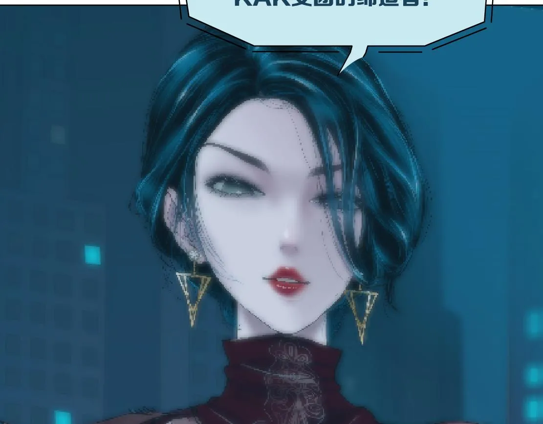 171【反派篇】隔离 第76页