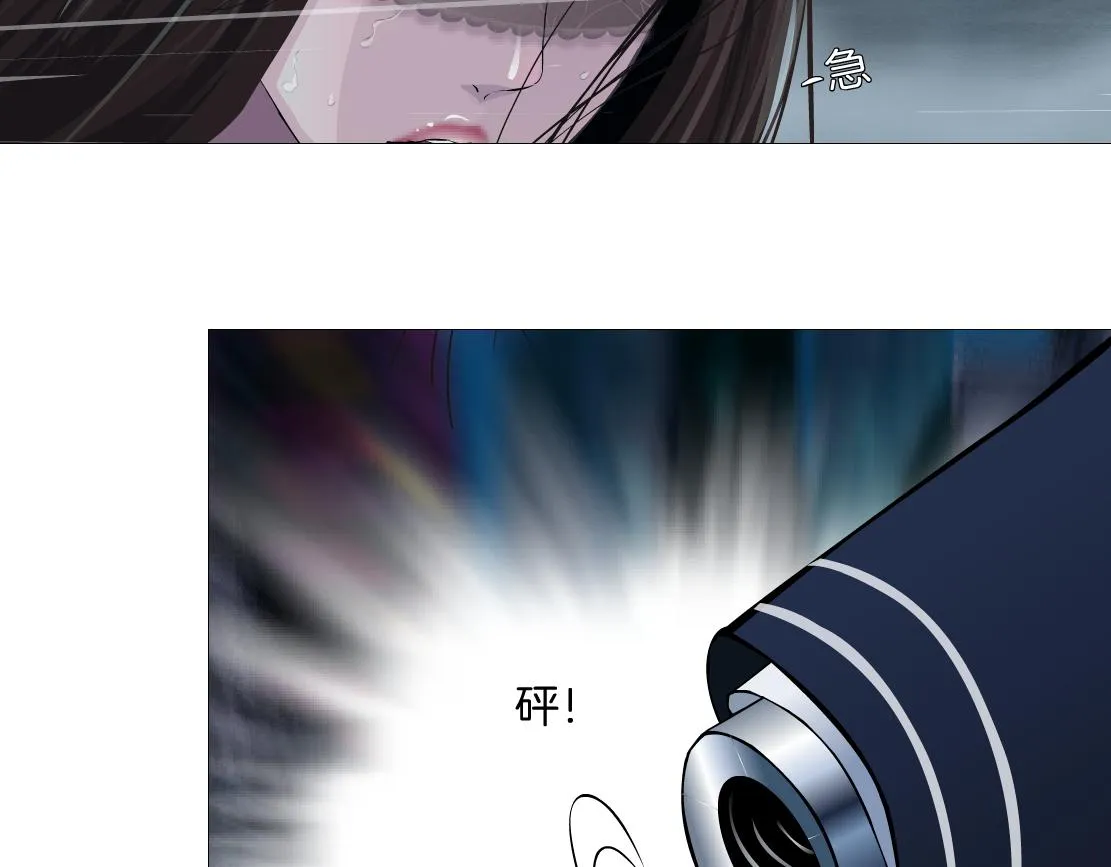 174【反派篇】翻脸 第38页
