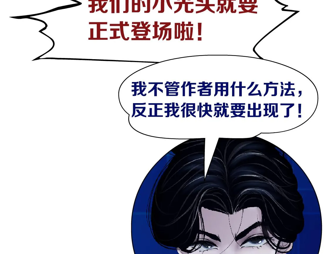请半个礼拜假！！ 第3页