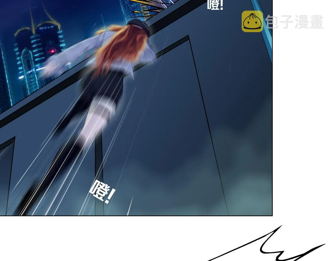 177【反叛篇】最后的机会 第25页