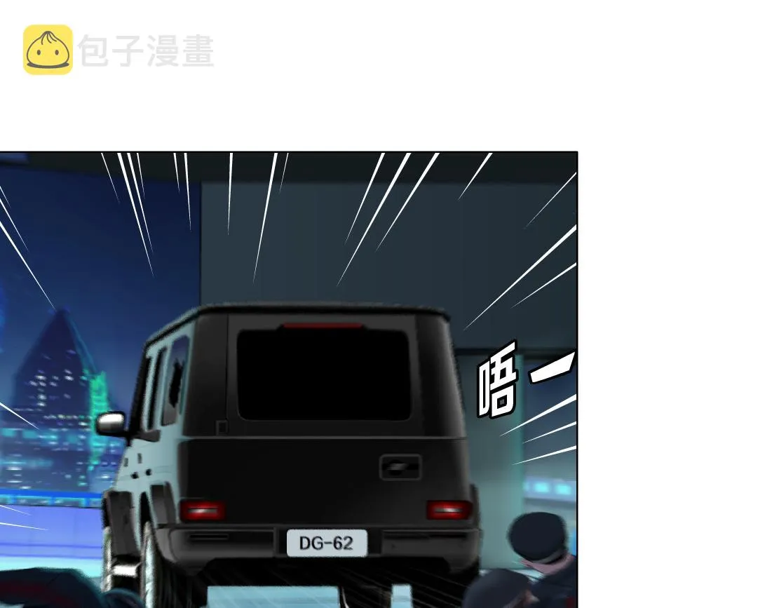 177【反叛篇】最后的机会 第44页
