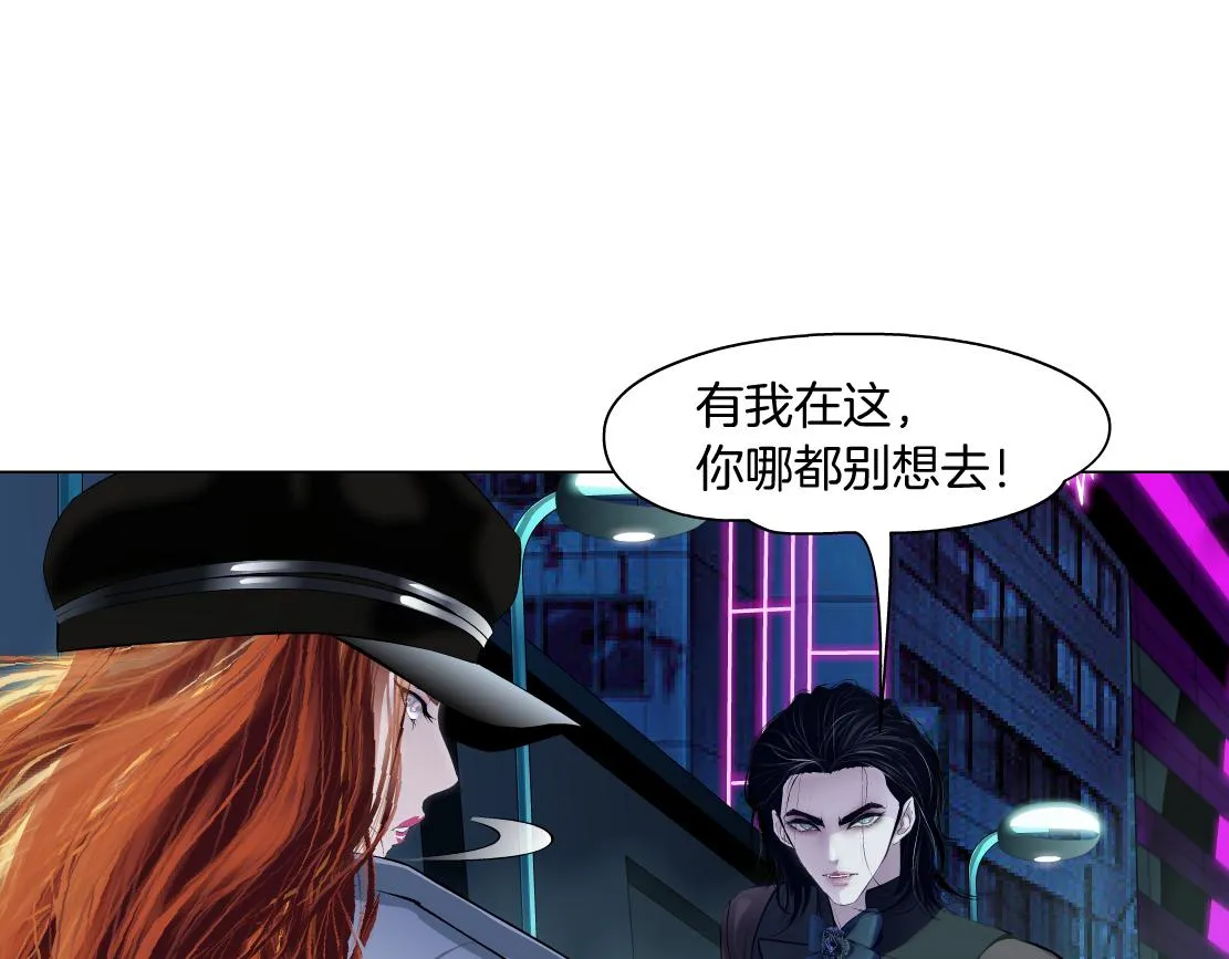 177【反叛篇】最后的机会 第64页