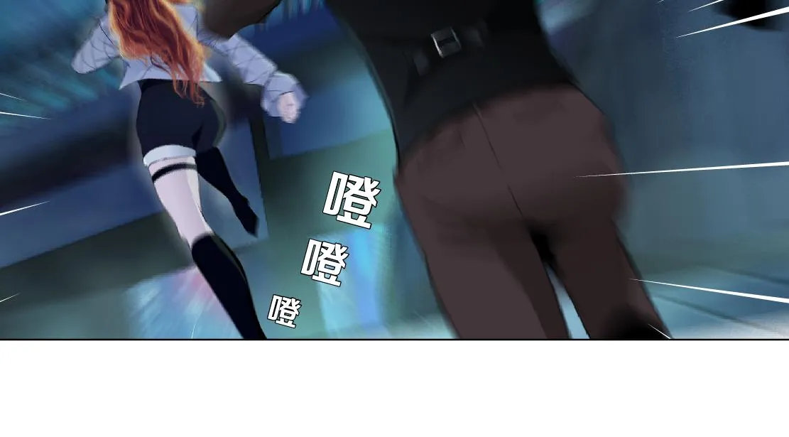 177【反叛篇】最后的机会 第68页