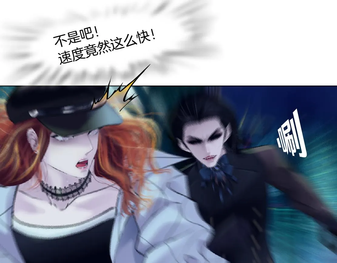 177【反叛篇】最后的机会 第69页
