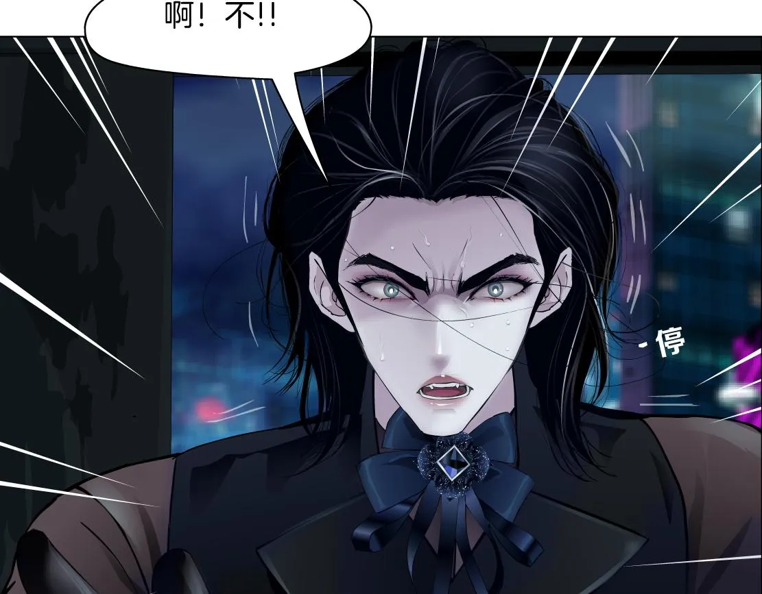 177【反叛篇】最后的机会 第86页