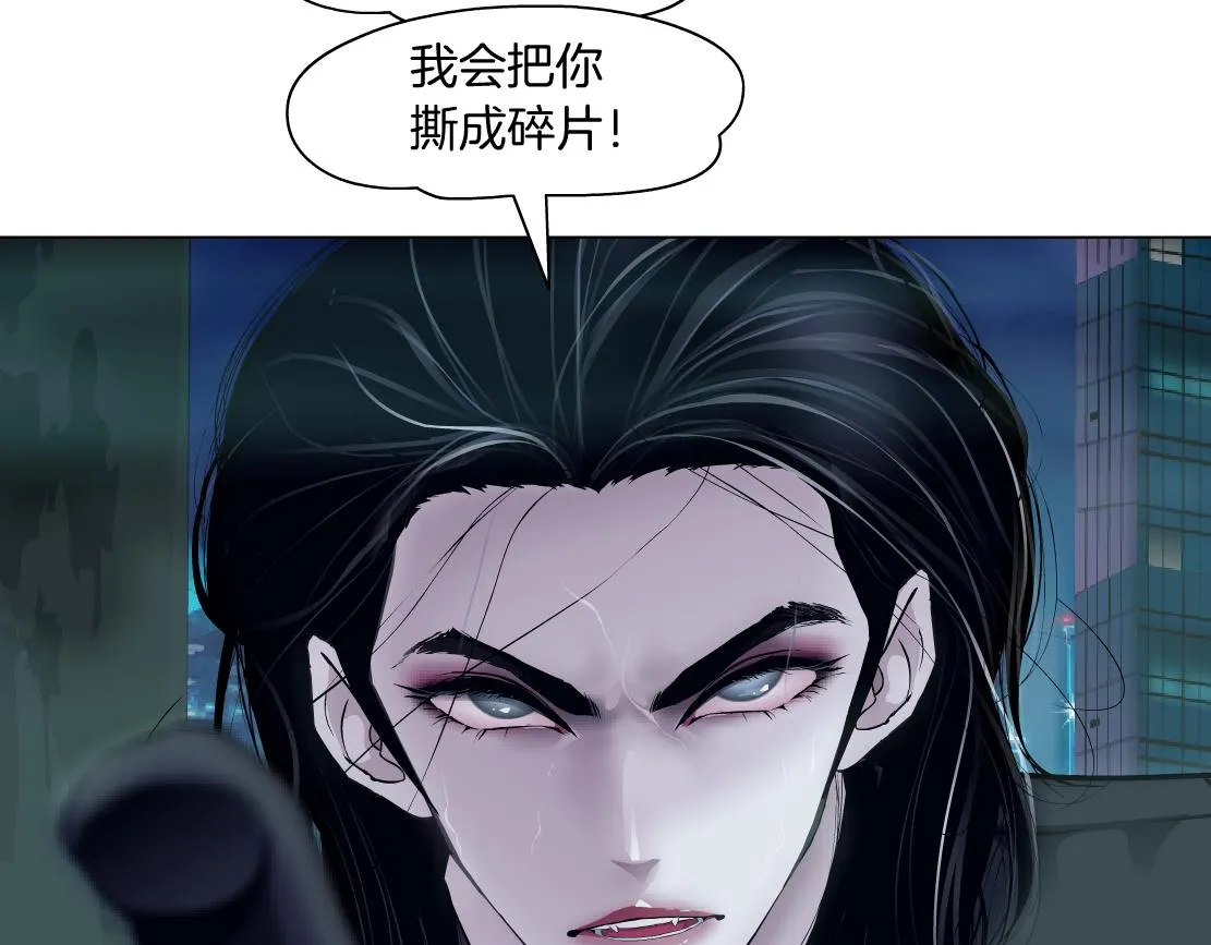 177【反叛篇】最后的机会 第92页