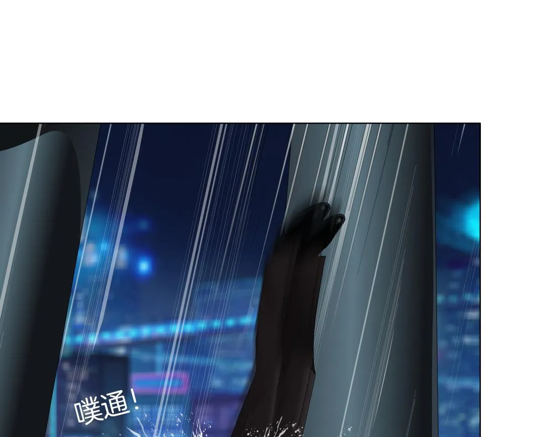 179【反派篇】本软跳跳 第14页