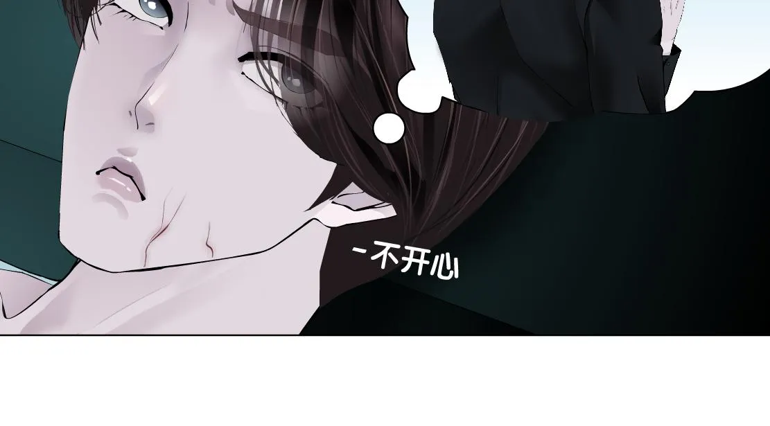 180【反派篇】修炼小光头 第40页