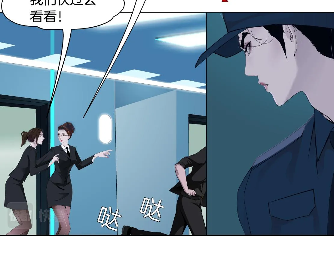 180【反派篇】修炼小光头 第58页