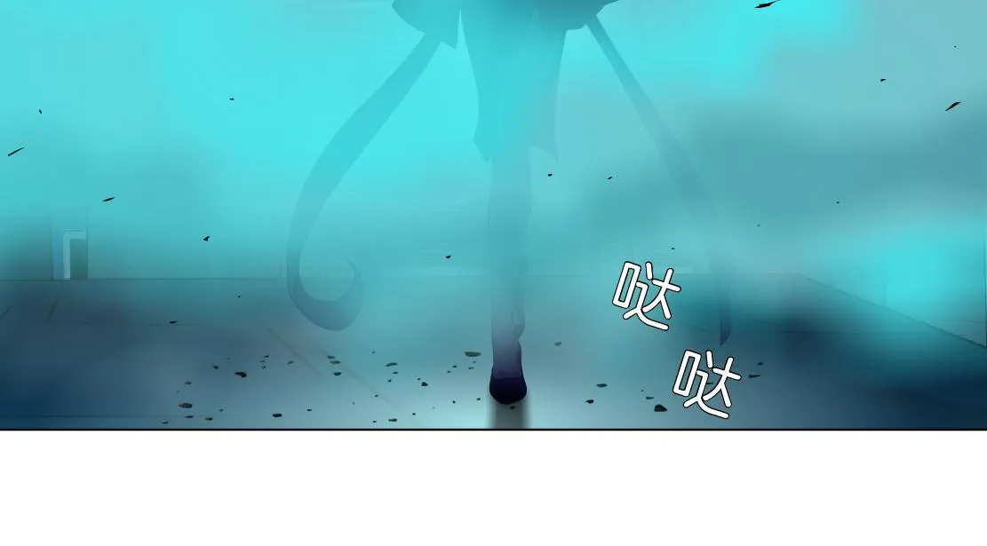 181【反派篇】智能人的时代 第78页