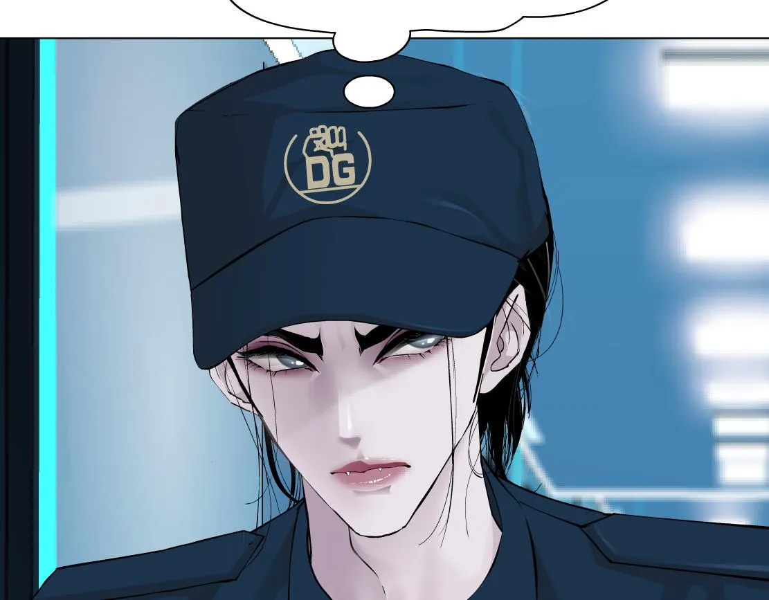 182【反派篇】别怕，是我！ 第69页