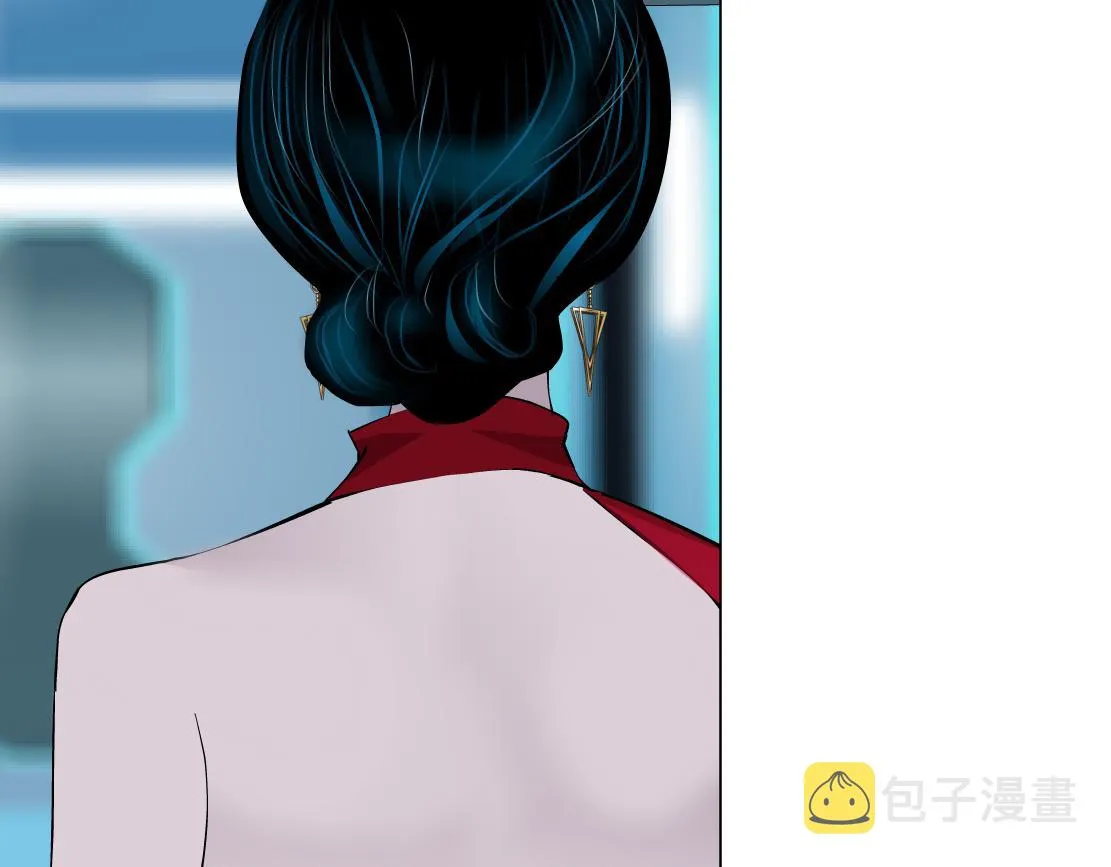 182【反派篇】别怕，是我！ 第73页
