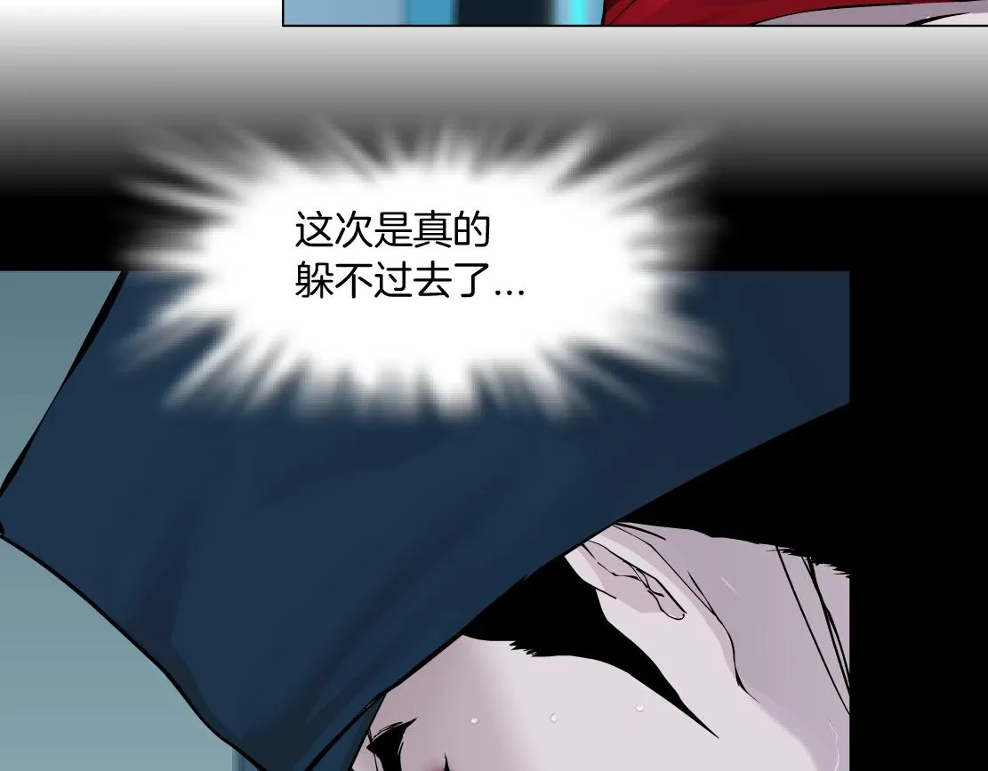 183【反派篇】本软翻白眼 第42页