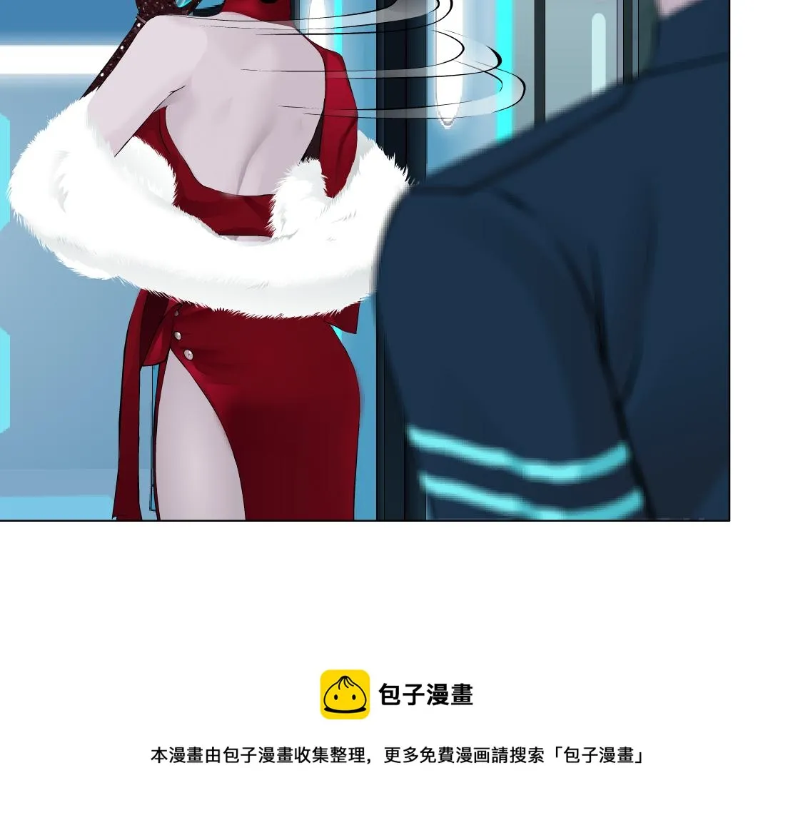 183【反派篇】本软翻白眼 第50页
