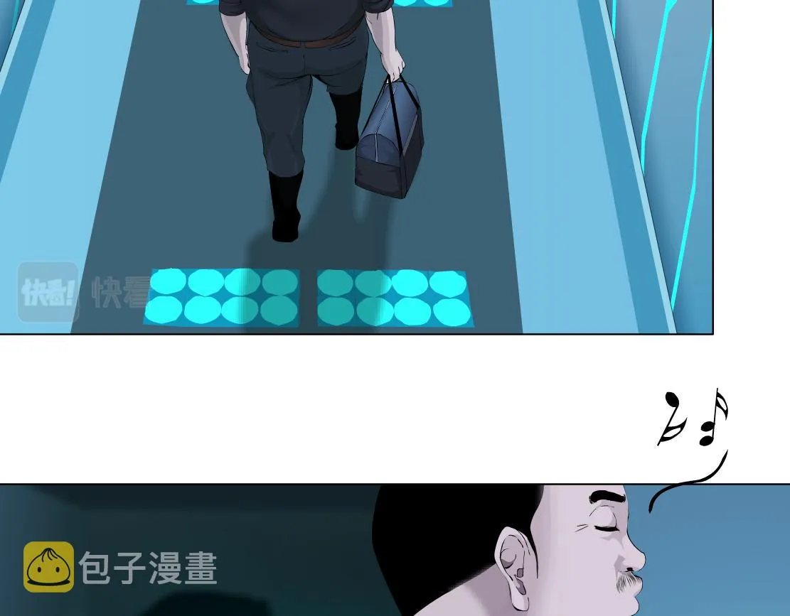 184【反派篇】黑则武智斗！ 第12页